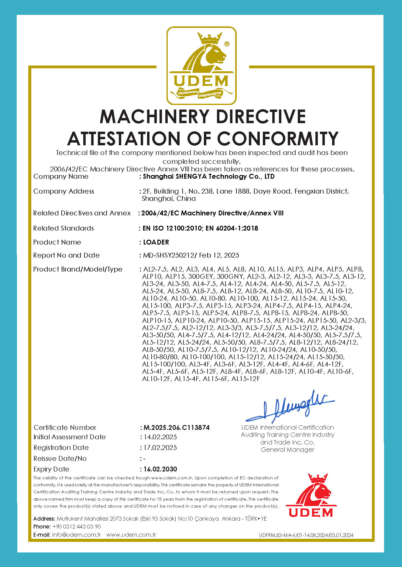 xiliaoji  CEzhengshu